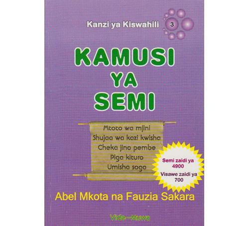 Kamusi-ya-Semi